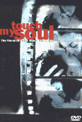 Touch my Soul - Various Artist