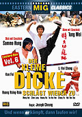 Eastern Classics - Vol. 6 - Der kleine Dicke schlgt wieder zu