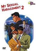 Film: My Sexual Harassment - Vol. 2