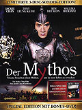 Film: Der Mythos - Limitierte 3-Disc-Sonder-Edition