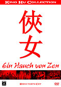 Film: Ein Hauch von Zen - Director's Cut