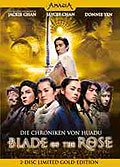 Film: Die Chroniken von Huadu - Blade of the Rose - Limited Gold-Edition
