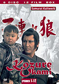 Film: Kozure Okami Box
