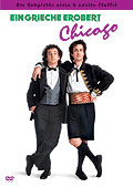 Ein Grieche erobert Chicago - Staffel 1 & 2