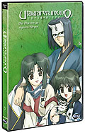 Film: Utawarerumono - Heldenlied - Vol. 5