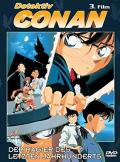 Detektiv Conan - 3. Film - Der Magier des letzten Jahrhunderts