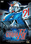 Mobile Suit Gundam F91