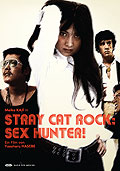 Film: Stray Cat Rock: Sex Hunter!