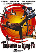 Film: Der Todesarm des Kung Fu - Cover B