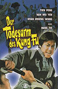 Der Todesarm des Kung Fu - Limited Edition