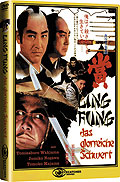 Ling Fung - Das glorreiche Schwert - Cover B
