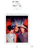 Film: 90 Jahre United Artists - Nr. 15 - Der Weg nach Hong Kong