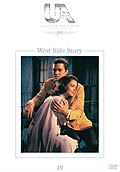 90 Jahre United Artists - Nr. 49 - West Side Story