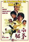 Film: Die Zwillingsbrder von Bruce Lee - Cover B
