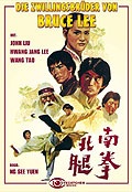 Die Zwillingsbrder von Bruce Lee - Cover B