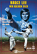 Film: Bruce Lee - Wir rächen Dich - Cover B