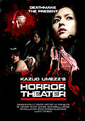 Film: Horror Theater 1
