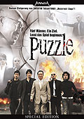 Puzzle - Special Edition