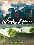 BBC: Wildes China