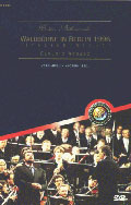Film: Berliner Philharmoniker - Waldbhne Berlin 1996 - Italienisc