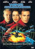 Wing Commander