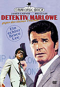 Cinema Classic Edition - Detektiv Marlowe gegen den kleinen Drachen