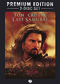 Last Samurai - Premium Edition