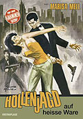 Film: Hllenjagd auf heisse Ware - Cover E