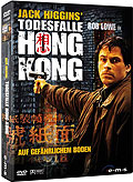 Film: Jack Higgins' - Todesfalle Hongkong
