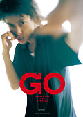 Film: Go