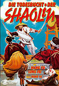Die Todesbucht der Shaolin - Cover B