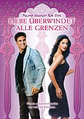 Film: Humko Dee Wana Kar Gaya - Liebe berwindet alle Grenzen