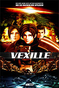 Film: Vexille - Special Edition