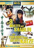 Film: Eastern Classics - Vol. 10 - Kickbox Champ