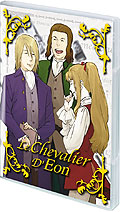 Film: Le Chevalier D'Eon - Vol. 05