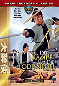 Film: Der Kampf um die Todessiegel - Shaw Brothers Classics