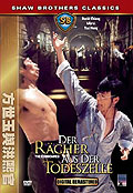 Film: Der Rcher aus der Todeszelle - Shaw Brothers Classics