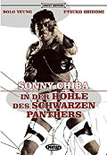 In der Hhle des schwarzen Panthers - Uncut Edition - Cover A