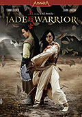 Jade Warrior