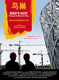 Film: Bird's Nest