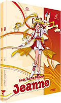 Film: Kamikaze Kaitou Jeanne - Vol. 1