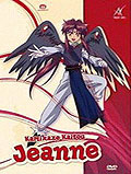Film: Kamikaze Kaitou Jeanne - Vol. 2