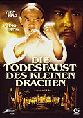 Film: Die Todesfaust des kleinen Drachen