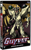 Film: Guyver - The Bioboosted Armor Volume 7: Rstung der Gtter