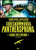 Film: Todeskommando Panthersprung