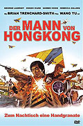 Der Mann von Hongkong - Cover A