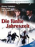 Film: Grosse Geschichten 3: Die fnfte Jahreszeit