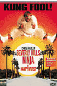 Film: Beverly Hills Ninja - Die Kampfwurst