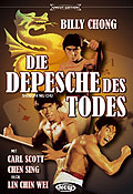 Film: Die Depesche des Todes - Uncut Edition