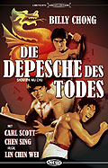 Film: Die Depesche des Todes - Limitierte Uncut Edition